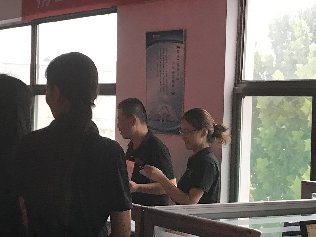 1602315817200414.jpg 3.jpg