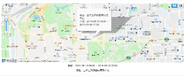 1602463670499924.jpg 3.jpg