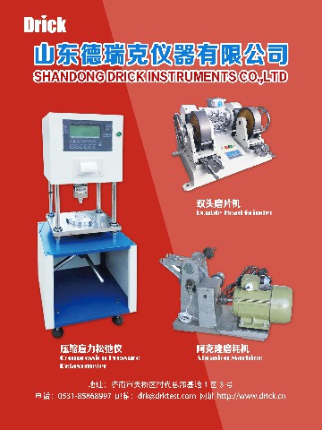 1602465729270511.jpg 10.jpg