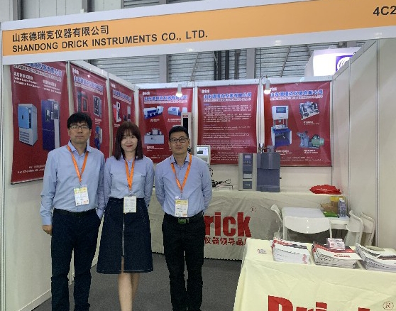 1602466099973842.jpg 4.jpg