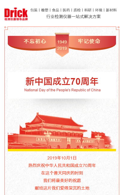 1602466809123329.png 1.png