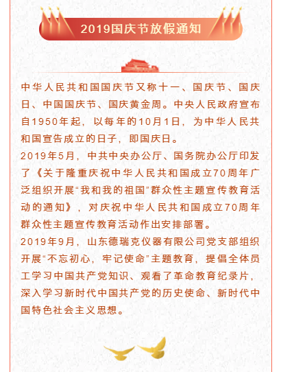 1602466879191999.png 2.png