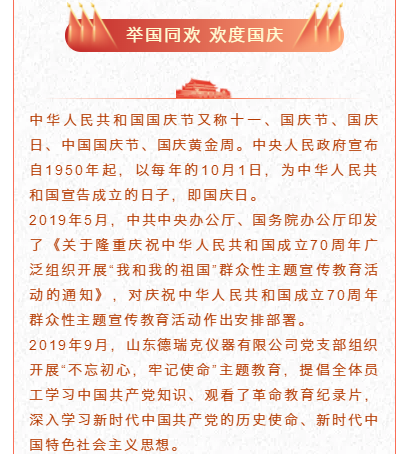 1602466886144672.png 3.png