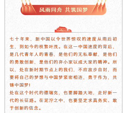 1602466908171490.png 5.png