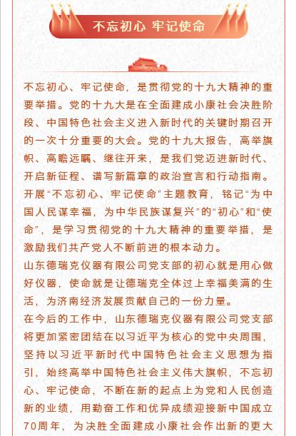 1602466922105170.png 7.png