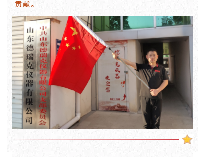 1602466928794152.png 8.png