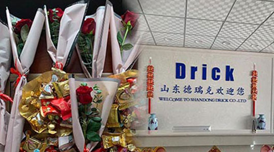 浪漫七夕，德瑞克巨獻