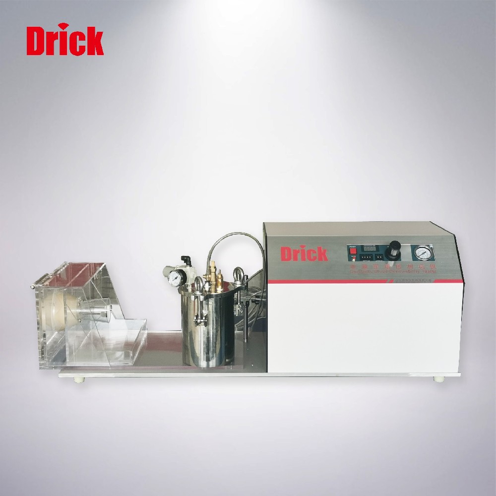 DRK227醫用口罩合成血液穿透試驗儀