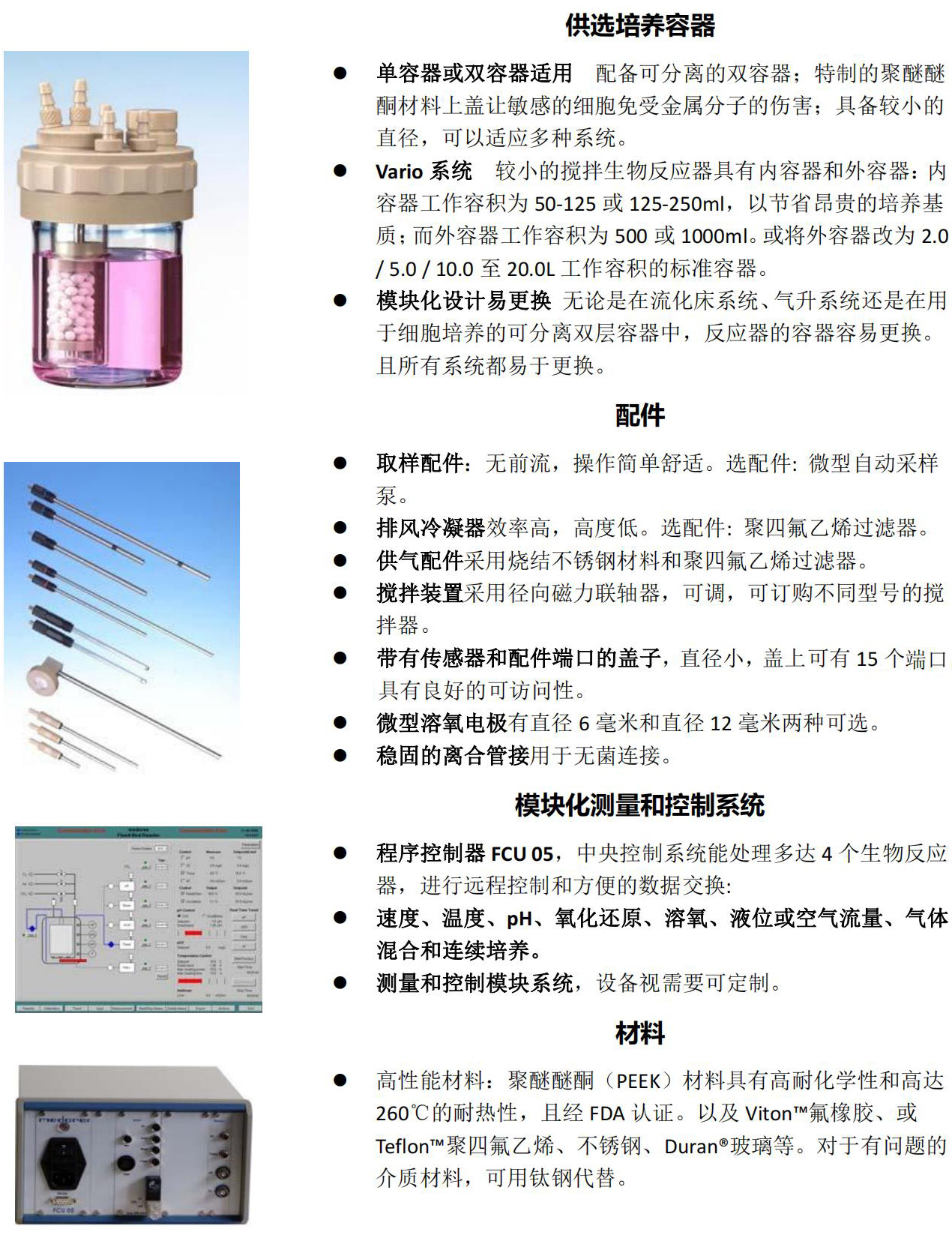 1702361834286118.jpg 223.jpg