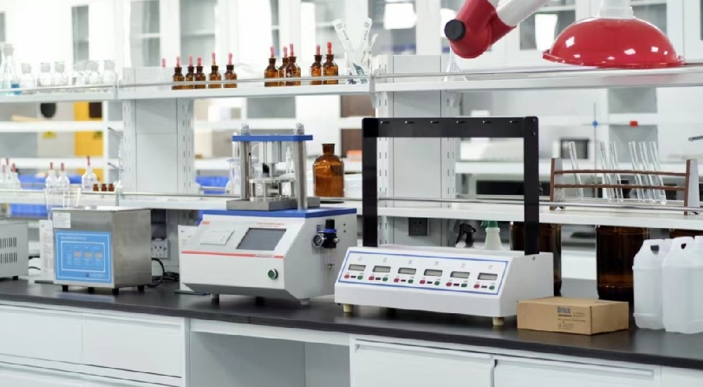 山東省人民政府辦公廳 關(guān)于印發(fā)山東省實驗室建設管理辦法的通知