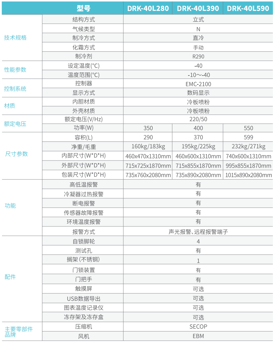 1715393844580422.png 1010.png