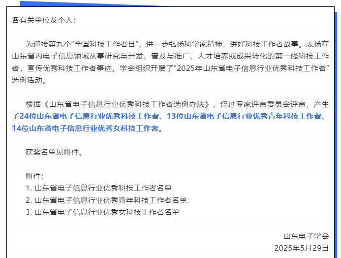 1748570628251544.png 0001.png